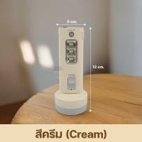 ราคา ไฟฉายเล็ก ไฟฉายแคมป์ปิ้ง ไฟฉาย LED ไฟฉายมินิ ไฟฉาย ไฟนีออน ไฟฉายพกพา ไฟฉายสว่างมาก ไฟฉุกเฉิน ไฟฉายราคาถูก ใช้งานได้นาน 6 ชั่วโมง รุ่น DP 9162 (22235562152)