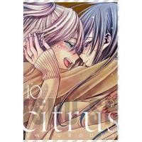 ราคา Citrus เล่ม 1 10 จบ มือ 1 พร้อมส่ง (15125423088)