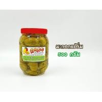 ราคา มะกอกน้ำแช่อิ่ม แบรนด์คุณออ หวาน อมเปรี้ยว ฉ่ำๆ บรรจุถุงซิปล็อค กระป๋อง 500 กรัม แถมพริกเกลือ (19339540490)