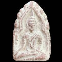 ราคา พระขุนแผน เนื้อผงไม่รู้ที่ ส่งตามปก (22100800567)