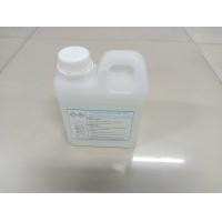 ราคา กรดไนตริก 68 Nitric acid 68 หรือกรดดินประสิว ทดลองใช้ 1 KG สุดคุ้ม 4 KG ประหยัด 9 KGใช้ปรับค่า PH ลดความเป็นด่างของน้ำ ใช้ในระบบผักไฮโดรโปรนิกส์ (19223381652)