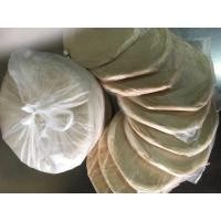 ราคา แผ่นปอเปี๊ยะทอด แป้ง ปอเปี๊ยะ สินค้าขายดี อร่อย กรอบ (22391761304)