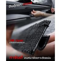 ราคา ตีนตุ๊กแกสำหรับผ้าใบปิดท้ายกระบะ เกรด A (22549663187)