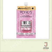 ราคา พอนด์ส ไบร์ท มิราเคิล อัลทิแมท คลาริตี้ เดย์ครีม SPF30 6 5 กรัม 1 กล่อง 6 ซอง ฝาเกลียว จุก (22503722508)