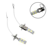 ราคา Urtrust H3หลอดไฟ LED H3 LED 2ชิ้นอะไหล่หลอดไฟรถยนต์ใหม่ล่าสุด (21617414472)