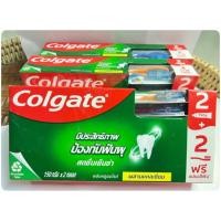 ราคา ยาสีฟันคอลเกต ยอดนิยม เย็นซ่า 150 กรัม แพ็คคู่ รุ่นแถมแปรง (21576561239)