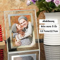 ราคา กรอบรูปอะคริลิค ขนาด 5นิ้ว A4 กระจกคริสตัลใส กรอบรูปมินิมอล พร้อมหมุดตั้ง วางได้แนวตั้ง แนวนอน โมเดิร์น กรอบรูป ตั้งโต๊ะ ไนซ์ไนท์ (21546921822)