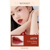 ราคา Mansly Velvet Matte Lipstick ลิปสติกเวลเวทแมทต์ สีชัดสวย เนื้อเนียนนุ่ม (20800063313)