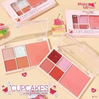 ราคา make up house cupcakes eyeshadow blusher M 111 (21366030109)