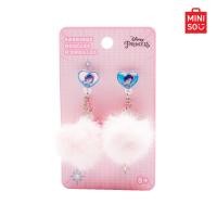 ราคา MINISO ตุ้มหู ต่างหู ขนมิงค์ Disney Manga Princess Collection (21726842717)