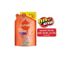 ราคา ซันซิลถุงเติม 480ml ราคาถุงละ 89 บาท (21910768702)