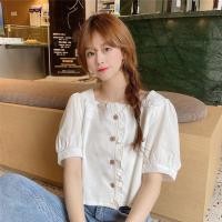ราคา เสื้อครอปแต่งกระดุมหน้า รุ่นแขนตุ๊กตาน่ารักมาก (20905449706)