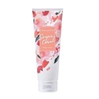 ราคา Cute Press Sweet Musk Body Lotion 490ml คิวท์เพรส โลชั่น (21451180682)