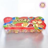 ราคา พร้อมส่ง YUMYUM บิสกิตแท่งกรอบ แครกเกอร์ คุกกี้ จิ้มช็อคโกแลต แบบถ้วย บิสกิตแท่งช็อคโกแลต ขนมปังแท่งกรอบบิตกิสจิ้มซอส ช็อคโกแลตดิป ขนมหวานทานเล่น กินง่าย สะดวก (22416209565)