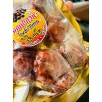 ราคา ลูกหยีแท้ปัตตานี ลูกหยีกวนไร้เมล็ด อร่อย (21398146167)