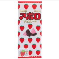 ราคา Meiji Apollo Strawberry Chocolate 46 82 g ขนมเมจิอพอลโลช็อกโกแลตทูป รส สตรอเบอร์รี่ ตรา เมจิ หมดอายุ24 11 67 (20771562847)