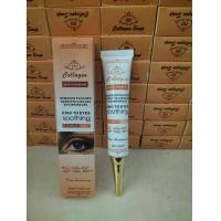 ราคา สบู่คอลลาเจน 701 Cllagen Plus Vit E Soap ทำความสะอาด หน้าใส ไร้สิว เซรั่มคอลลาเจน พลัส (21397681560)