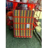 ราคา เสื่อพับอีสาน เสื่อพับเล็กขนาด 94x165 ซม (21402882824)