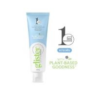 ราคา หลอดเล็ก ยาสีฟัน สูตรสมุนไพร 50 กรัม ฉลากไทย s 4 (22483698157)