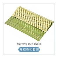ราคา DIY ใช้ในบ้านม่านซูชิหนังสีเขียวเสื่อซูชิม้วนซูชิห่ออาหารสีม่วงซูชิเสื่อไม้ไผ่ซูชิอุปกรณ์ซูชิ (21145218141)