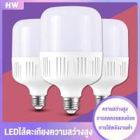 ราคา E27ที่ใส่หลอดไฟ หลอดไฟLED หลอดไฟแอลอีดี หลอดไฟ ชิป LED แสงสีขาวชัดเจน ทนทาน กันน้ำ ป้องกันยุง ป้องกันฝุ่น 5W 10W 15W 20W 30W 40W 50W ไม่ทำลายสายตา (11451698451)