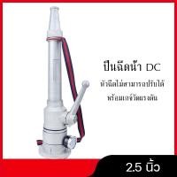 ราคา ปืนฉีดน้ำดับเพลิง อุปกรณ์ทดสอบแรงดัน หัวปืนฉีดน้ำ DC พร้อมสวิตซ์เกจ์วัดแรงดัน 2 นิ้ว 2 5 นิ้วหัวฉีดสปริงเกอร์เกษตร หัวฉี (21622949551)