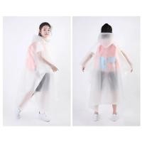 ราคา เสื้อกันฝนเด็ก ทรงปีกค้างคาว ส่วนสูงไม่เกิน150 ซม เสื้อกันฝนสีพื้น เสื้อกันฝนราคาส่ง (19541981960)