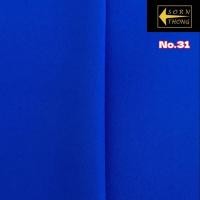 ราคา ผ้าลีวาย ST555 ตราศรทอง หน้ากว้าง 58 นิ้ว ผ้าตัดชุดยูนิฟอร์ม ตัดชุดรปภ ตัดกางเกงนักเรียน ตัดชุดข้าราชการ (21494137182)