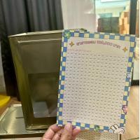 ราคา กระปุกออมสินปี๊ป พร้อมตารางออมเงิน 365 วัน ปี๊ปออมสิน เก็บเงิน ออมเงิน (21802219088)