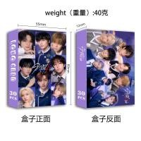 ราคา 30Pcs box Stray Kids BUS BLACKPINK Seventeen Photocards Album LOMO Card Postcard (22574699368)