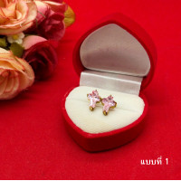 ราคา ต่างหูปักก้านงานดิบทองเหลือง รูปพลอยกางเขน ขนาด 0 7x1cm สีไพลิน บุษราคัม เพทาย อเมทิสต์ ใส่อาบน้ำได้ รูปถ่ายจากสินค้าจริง (22545759480)