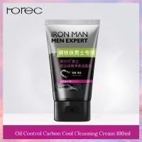 ราคา Horec Mens facial cleanser ครีมล้างหน้าผู้ชาย โคลนภูเขาไฟ ควบคุมความมันทำความสะอาดเย็น ครีมทำความสะอาดรูขุมขนให้ความชุ่มชื้น 100ml (22465465610)