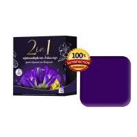 ราคา สบู่อัญชันน้ำมันมะกรูด สบู่สระผมอัญชัน 2 in 1 ขนาด 50 กรัม (22366877516)