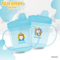 ราคา Nuebabe ถ้วยหัดดื่ม แขนจับ มีวาล์ว 8 ออนซ์ (21980975964)