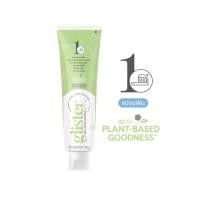 ราคา หลอดเล็ก ยาสีฟัน สูตรสมุนไพร 50 กรัม ฉลากไทย s 4 (22483698156)