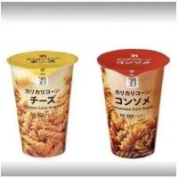 ราคา ขนมญี่ปุ่น 7 11 Family mart Japan บ๊วยญี่ปุ่น คุ๊กกี้ ขนมลิ้นแมว (22307545058)