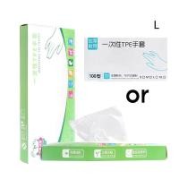ราคา select sea ถุงมือ TPE100 ชิ้น Food Grade ไม่ขาดง่าย ทำอาหาร แบบใช้แล้วทิ้ง ถุงมือพีวีซี (22362289413)