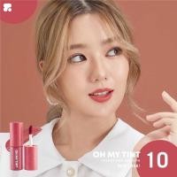 ราคา 2P ORIGINAL Oh My Tint Velvet and Smooth ลิปเนื้อละมุน ลิปเนื้อเวลเวท 2 2ml (21392005682)