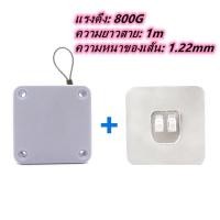 ราคา Zdandan ปิดประตูอัตโนมัติ โช๊คสลิงปิดประตูเอง ไม่จำเป็นต้องเจาะ Automatic Door Closer (21999093072)