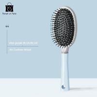 ราคา Pursuit of Purse หวีเบาะหวีลมหวีผมหยิกหวีผมยาวพิเศษสำหรับผู้หญิงหวีนวดบ้านแบบพกพาสำหรับผู้หญิงหวีซี่โครง (22096966614)