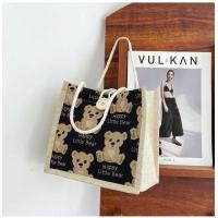 ราคา กระเป๋าผู้หญิงผ้ากระสอบหมี มีซิป กระเป๋าถือใบเล็กน่ารัก (15682659862)