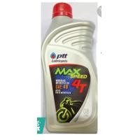 ราคา น้ํามันเครื่อง 0 8 ลิตร MAX SPEED ปตท ราคาต่อ1กป (22096746349)