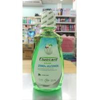ราคา Fluocaril ฟลูโอคารีล น้ำยาบ้วนปาก 500มล มี3สูตรให้เลือก (19649361071)