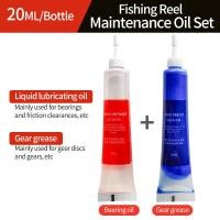 ราคา น้ำมันรอกตกปลา จารบี รอกตกปลา 1ชุด น้ำมันหยอดรอก จาระบีรอกตกปลา จาราบีรอกตกปลา จารบีใส่รอก อุปกรตกปลา (22419821950)