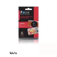 ราคา Canonฟิล์มใสกันรอยหน้าจอกล้องถ่ายรูป ฟิลม์Focus ฟิลม์ ฟิล์มกันรอยกล้อง Canon EOS 70D 80D EOS 700D 750D 800D EOS RP EOS R6 R7 R6 mark ll EOS R10 EOS R5 แบบใส ฟิล์มกันรอยหน้าจอกล้อง ฟิล์มกล้องแคนนอน dig