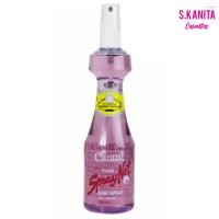 ราคา แคริ่ง สเปรย์เนท ชนิดแข็ง สเปรย์เซ็ตผม Caring Spray Net Hair Spray Non Aerosol (21815315363)