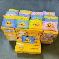 ราคา ทิชชู่เปียก ทิชชูเปียกเป็ด ยกกล่องมี10แพ็ค ทิชชู่ แผ่นทำความสะอาด กระดาษทิชชู่เปียก ทิชชู่เปียกเด็ก พร้อมส่ง (21831338865)