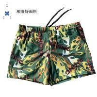 ราคา VFASION กางเกงว่ายน้ำผู้ชาย นักมวย ชุดว่ายน้ำแห้งเร็ว ชายหาด น้ำพุร้อน ป้องกันความลำบากใจ (21485766386)