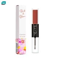 ราคา Mongrang มองแรง บัดส์ แอนด์ บลูมส์ ลิป คัลเลอร์ 3ก 02 คาร์มีน (22524279550)