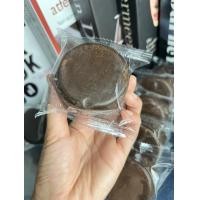 ราคา สบู่มะขามสครับ ช่วยผลัดเซล์ผิว สครับผิวเก่า ขนาด 65กรัม (21406594353)